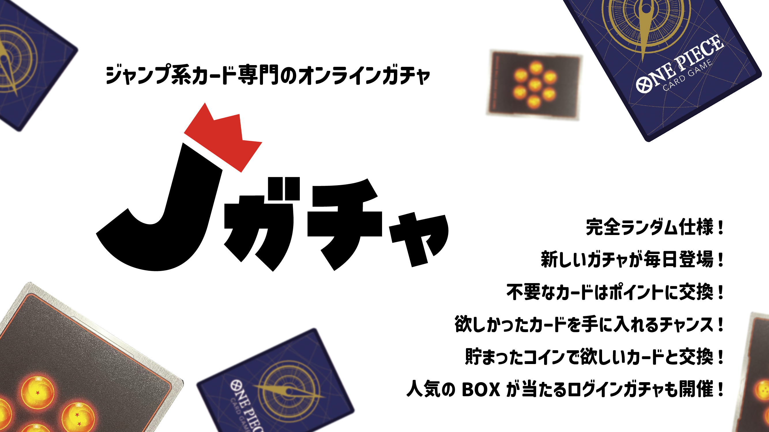 INI トレカ　アザジャ　※バラ売りでの販売のため専用お作りします INI トレカ アザジャ ※バラ売りでの販売のため専用お作りします