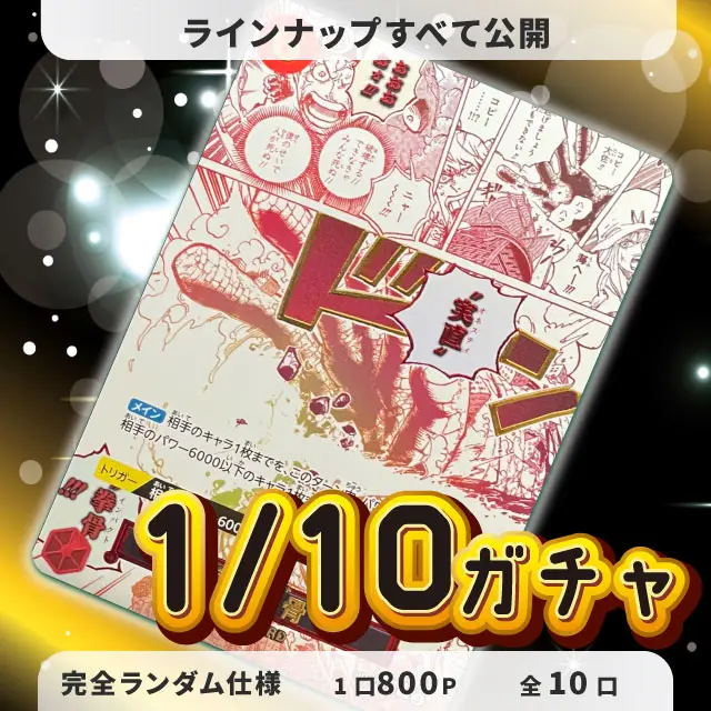 INI トレカ　アザジャ　※バラ売りでの販売のため専用お作りします INI 西洸人 A,I トレカ、アザジャ - メルカリ